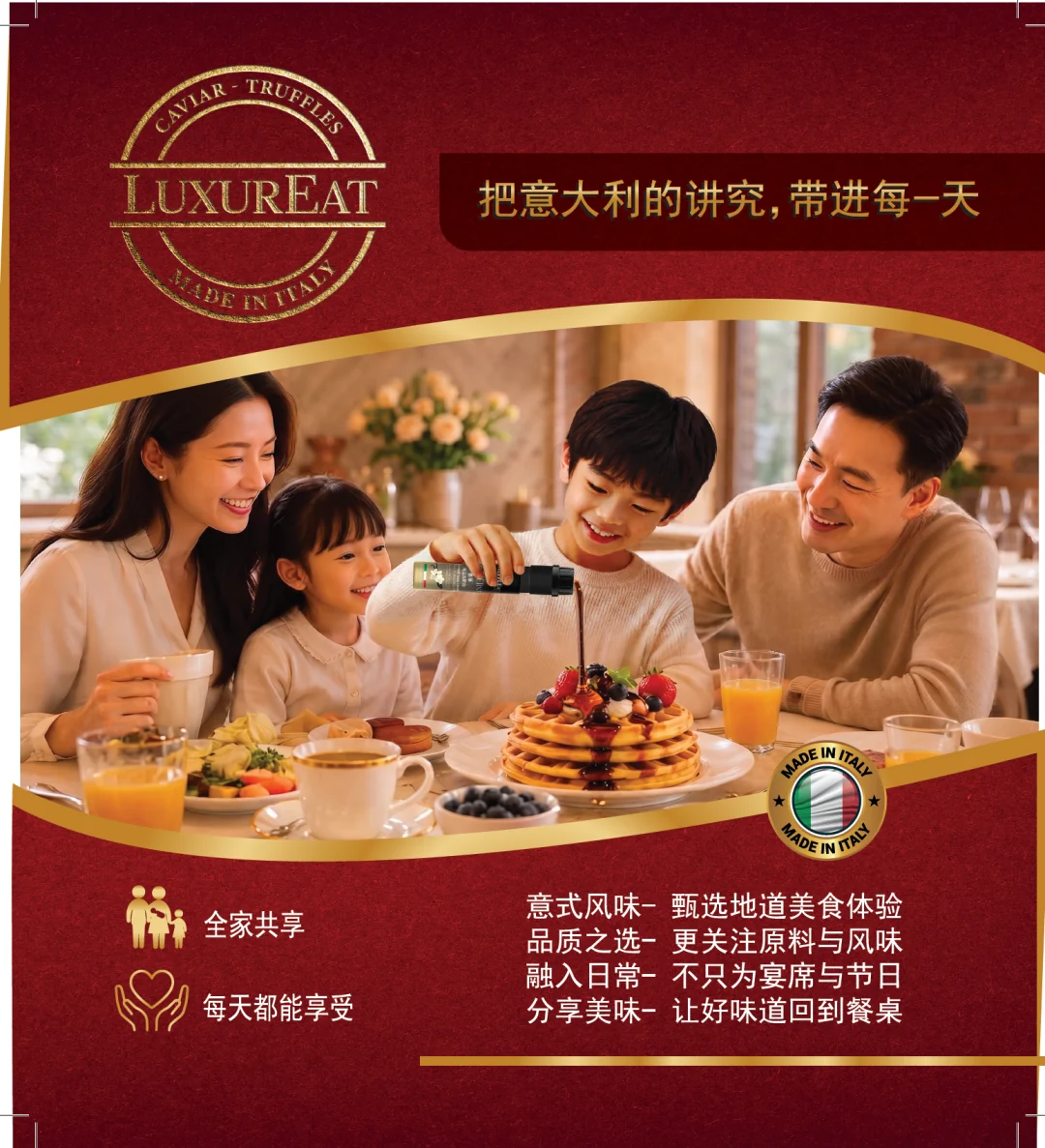 LuxurEat Italian family table