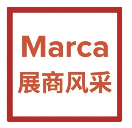 Marca China exhibitor profile