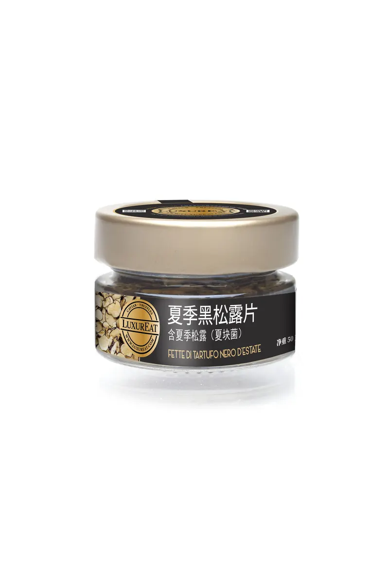 夏季黑松露片 · 50 g