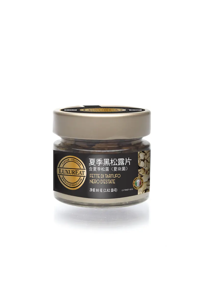 Fette tartufo nero estate · 80 g