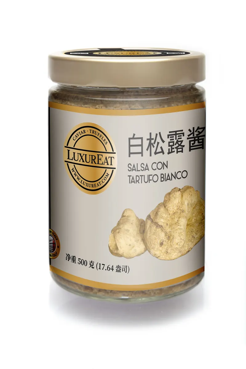 白松露酱 · 500 g