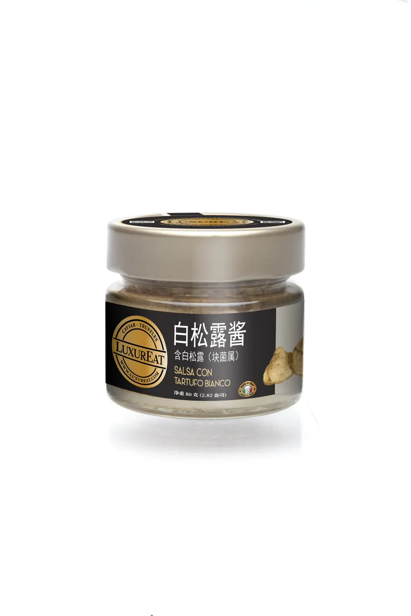 Salsa al tartufo bianco · 80 g