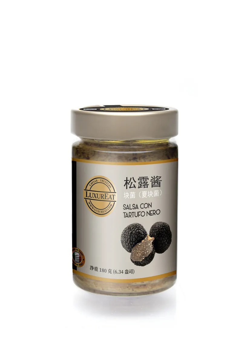 黑松露酱 · 180 g