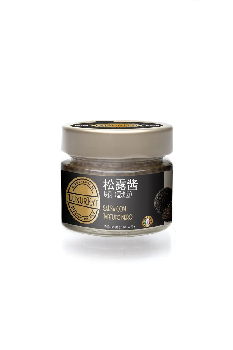 Salsa al tartufo nero · 80 g