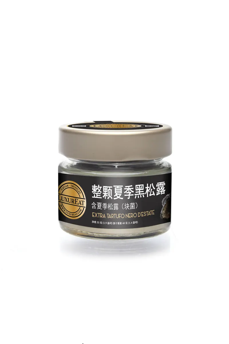 整颗夏季黑松露 · 55 g