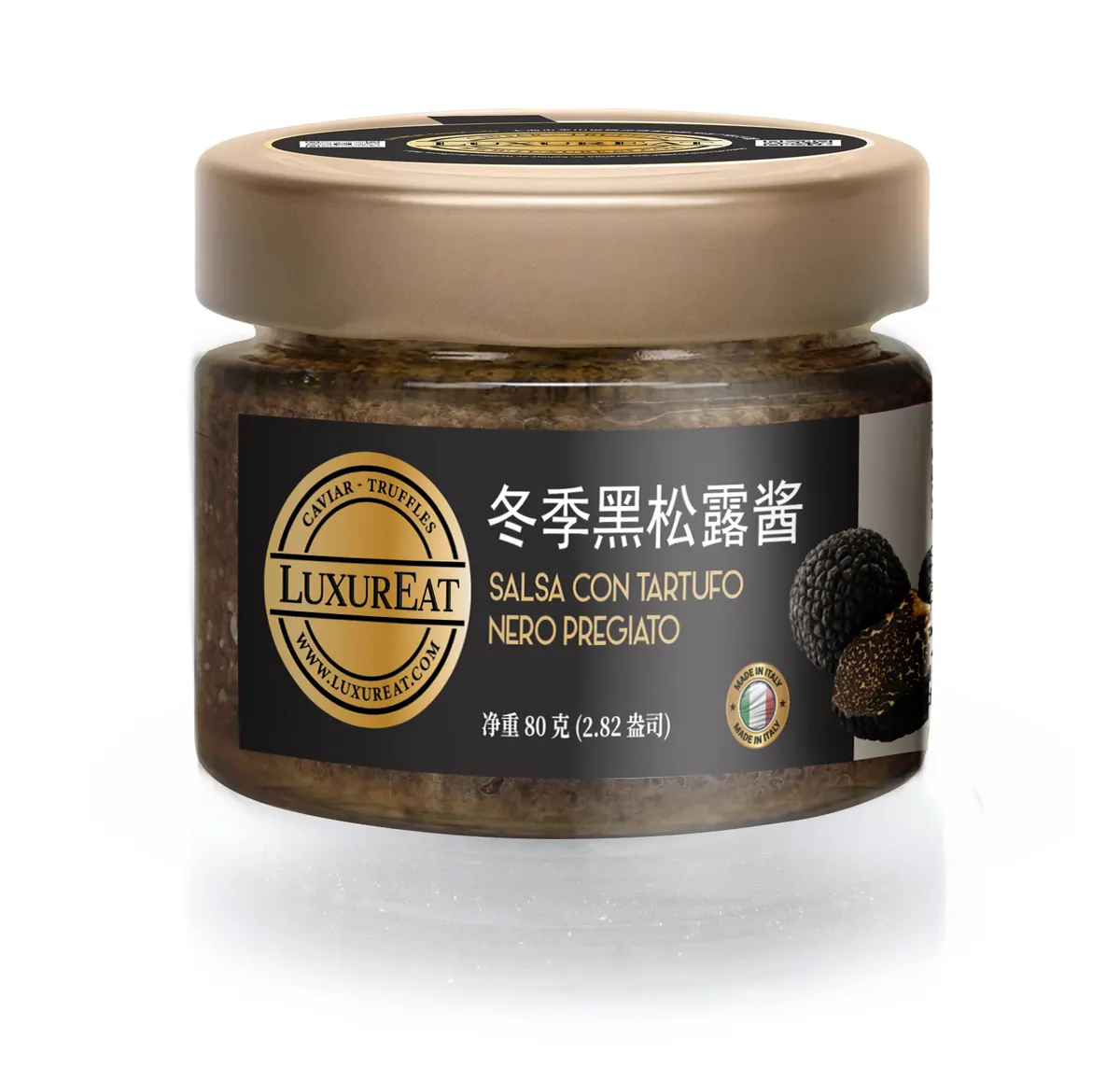 Salsa al tartufo nero invernale · 80 g